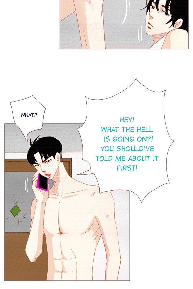 Page 25 of Chapter 124