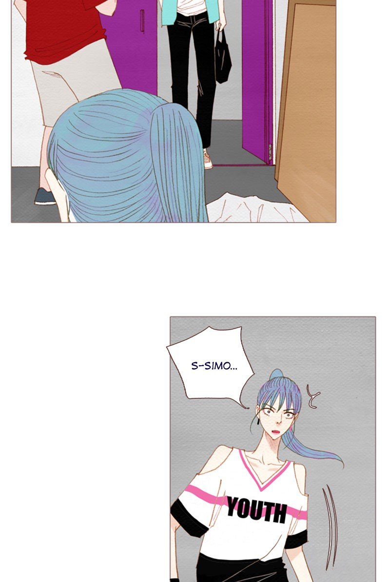 Page 44 of Chapter 124