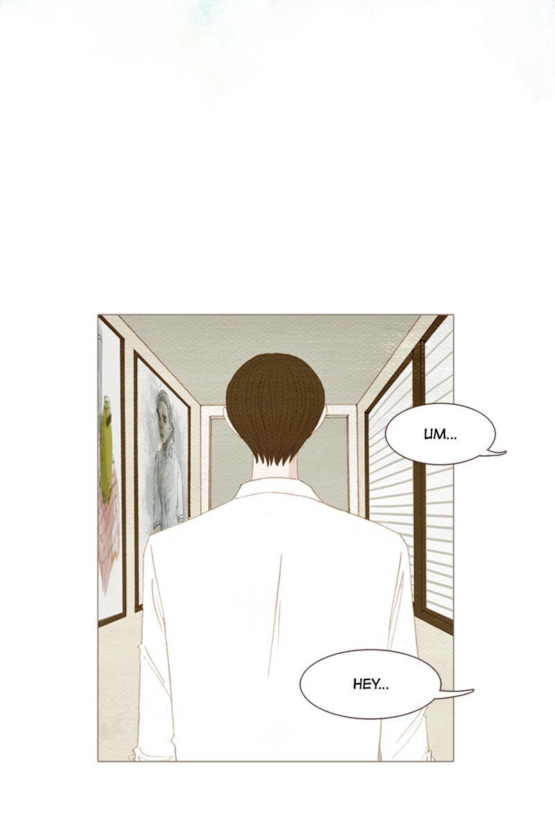 Page 8 of Chapter 125