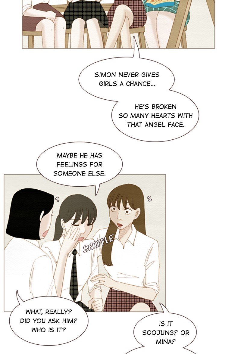 Page 11 of Chapter 125