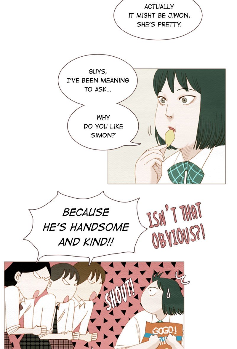 Page 12 of Chapter 125