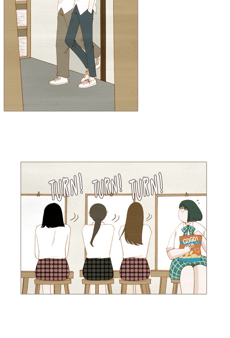 Page 16 of Chapter 125