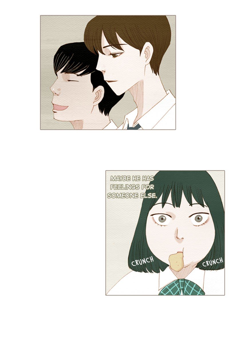 Page 17 of Chapter 125