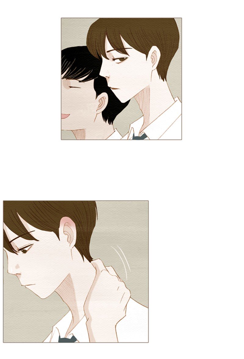 Page 18 of Chapter 125