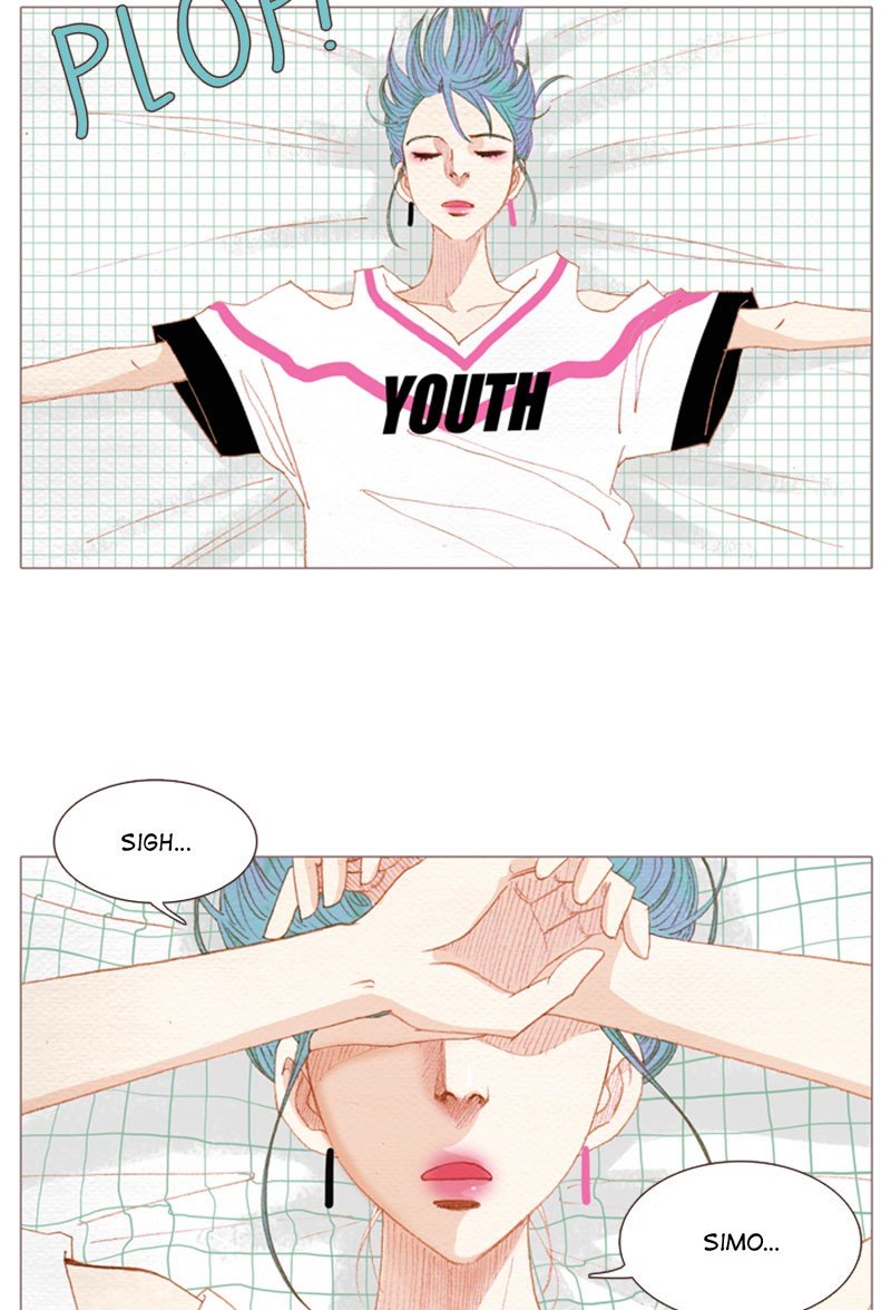 Page 23 of Chapter 125