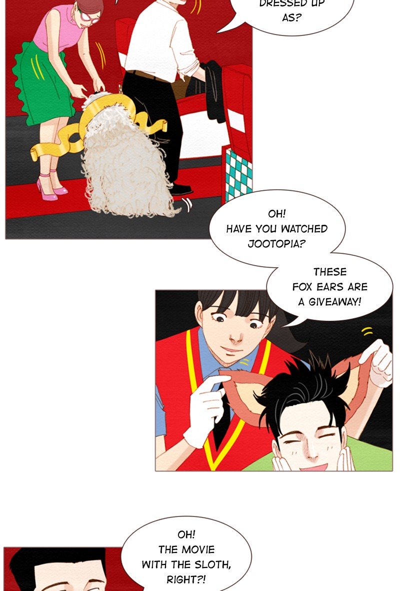 Page 4 of Chapter 129