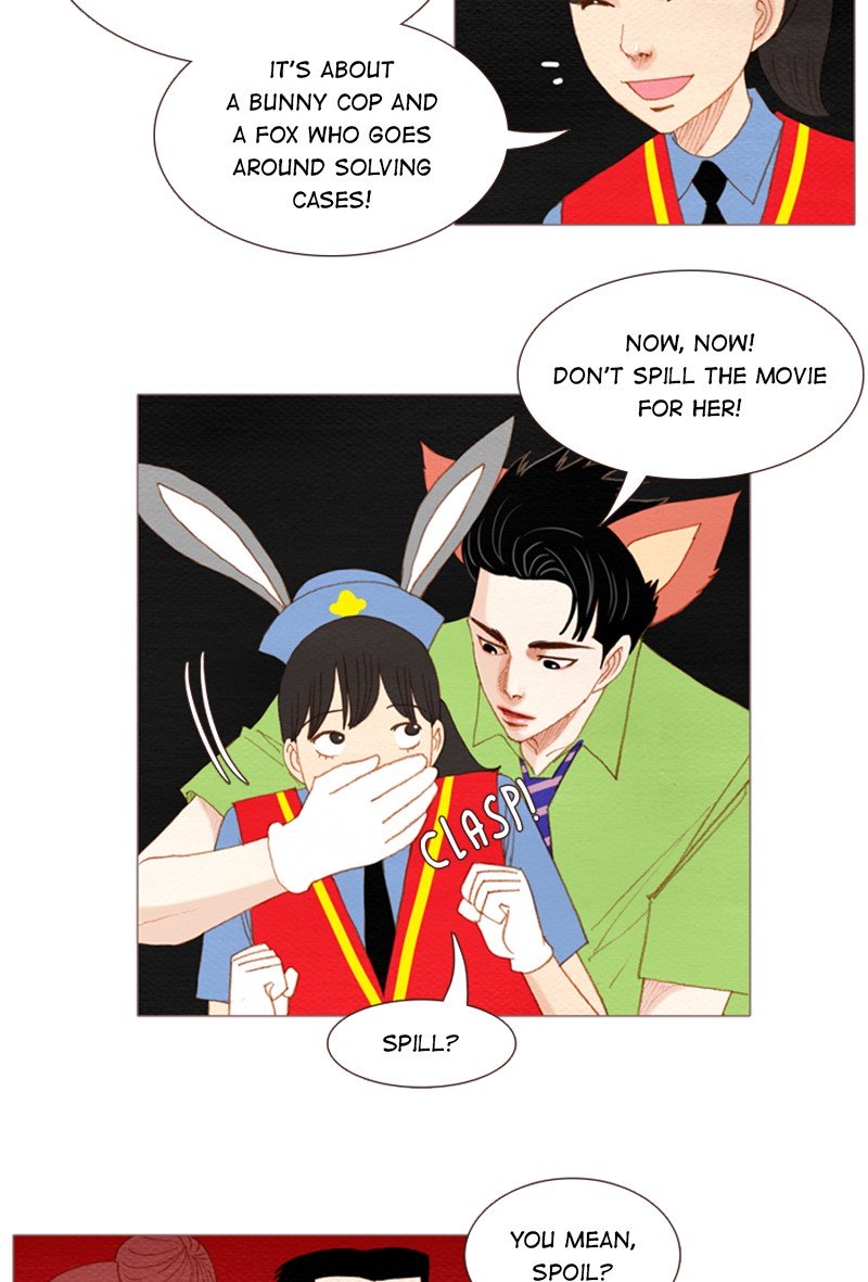 Page 6 of Chapter 129