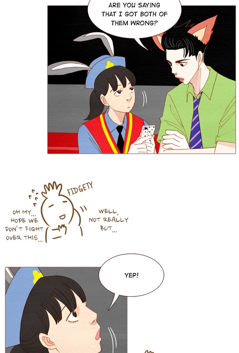 Page 13 of Chapter 129