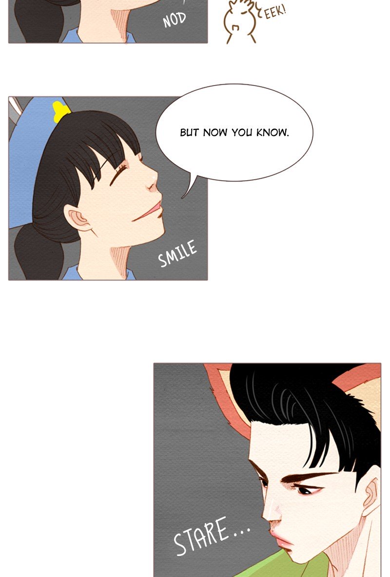 Page 14 of Chapter 129