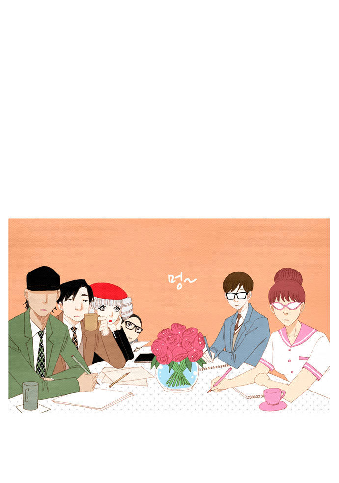 Page 3 of Chapter 13
