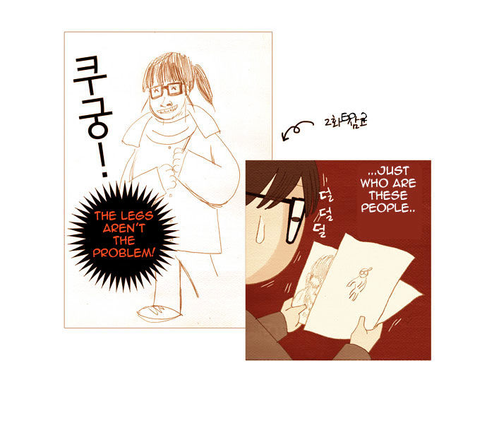 Page 12 of Chapter 13