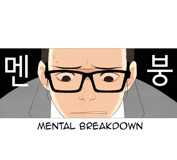 Page 18 of Chapter 13