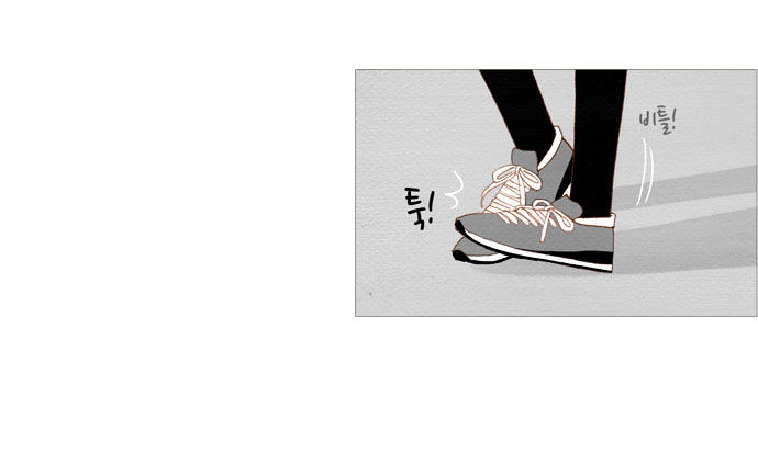 Page 42 of Chapter 13
