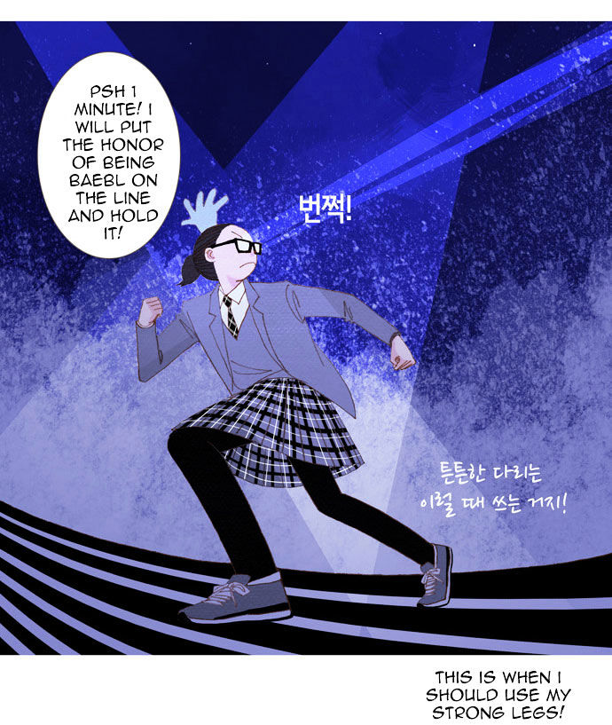 Page 54 of Chapter 13
