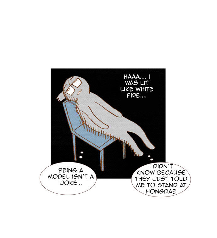 Page 57 of Chapter 13