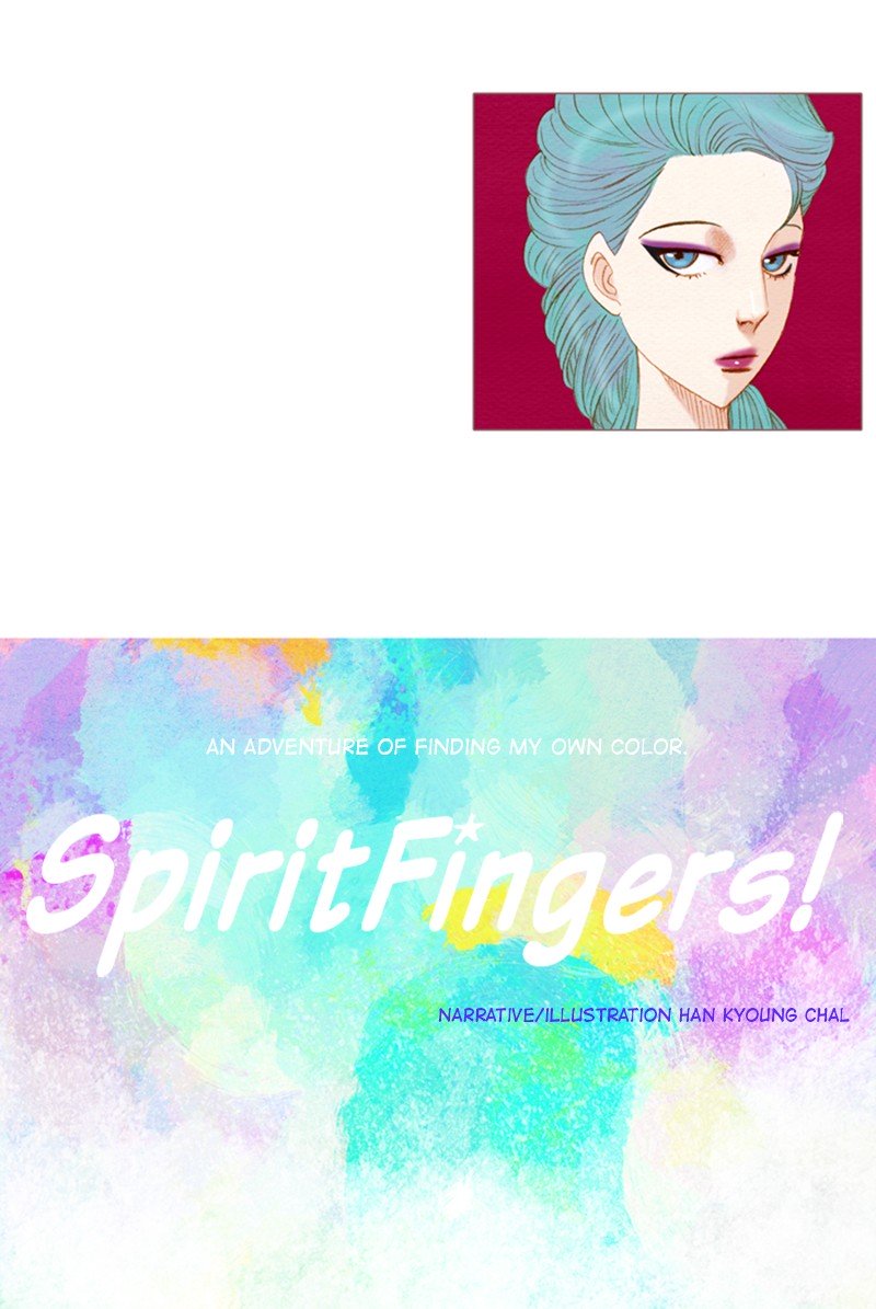 Page 4 of Chapter 130