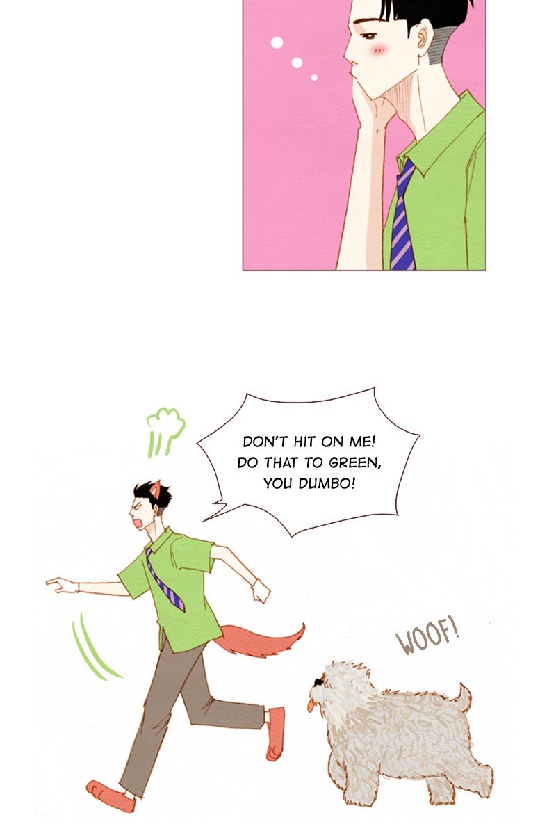 Page 16 of Chapter 130
