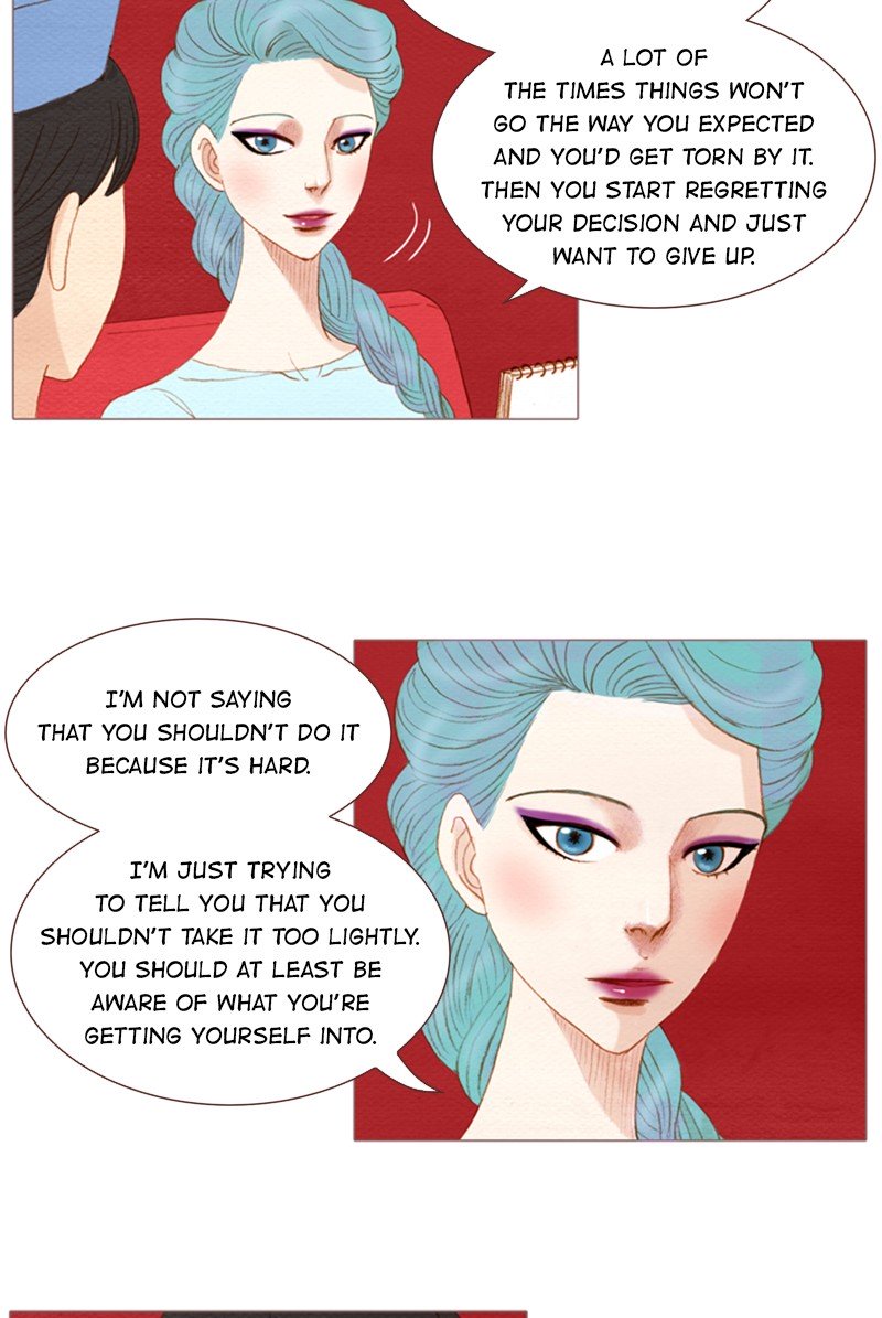 Page 21 of Chapter 130