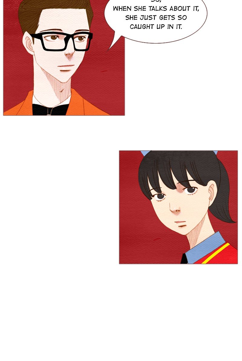 Page 25 of Chapter 130