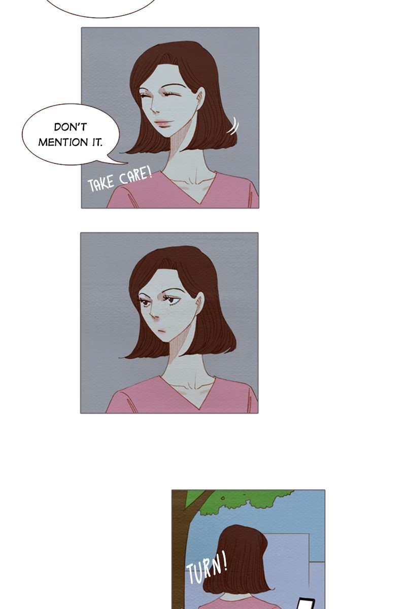 Page 27 of Chapter 130