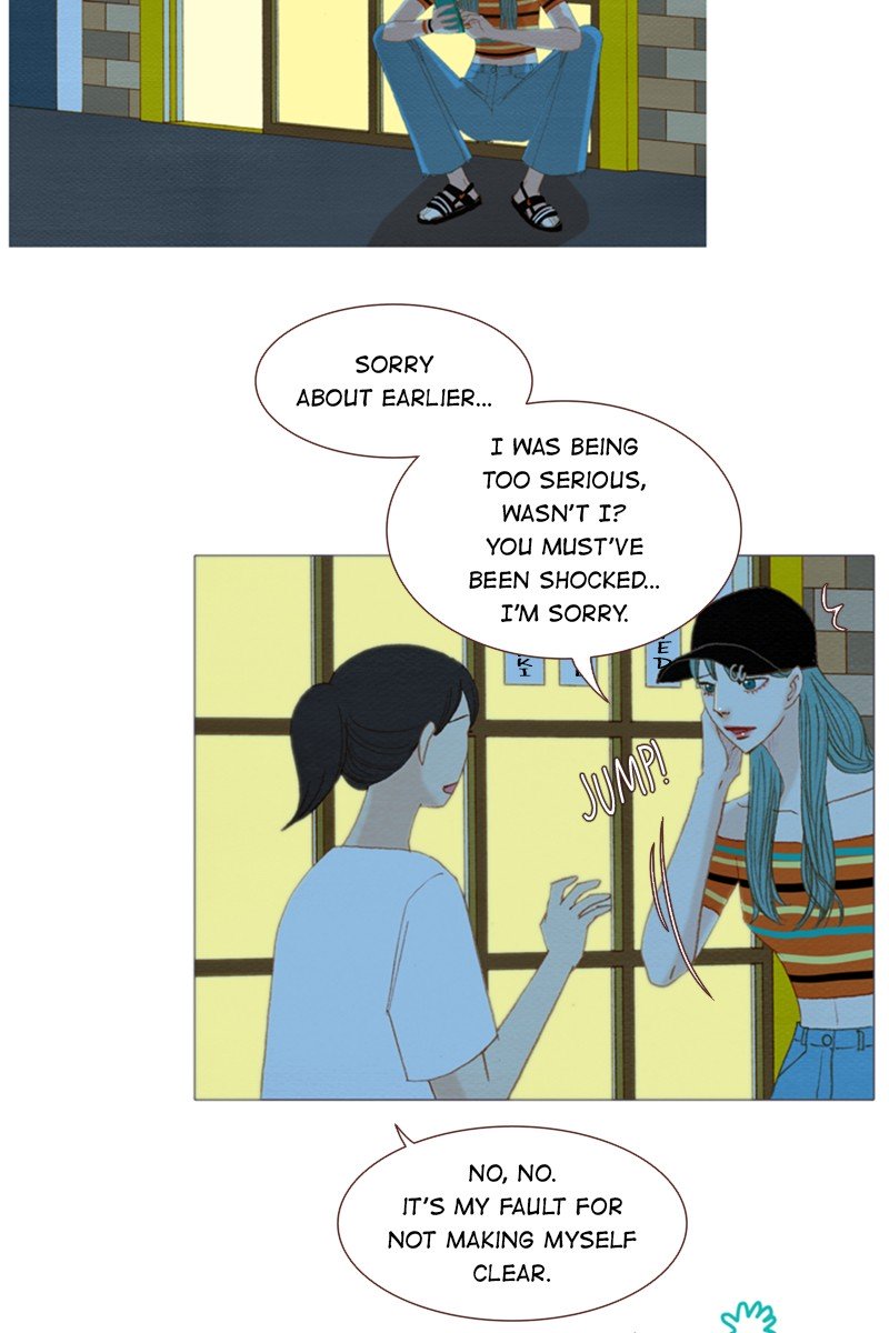 Page 31 of Chapter 130