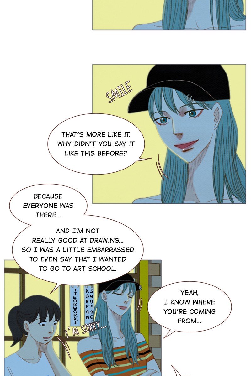 Page 33 of Chapter 130