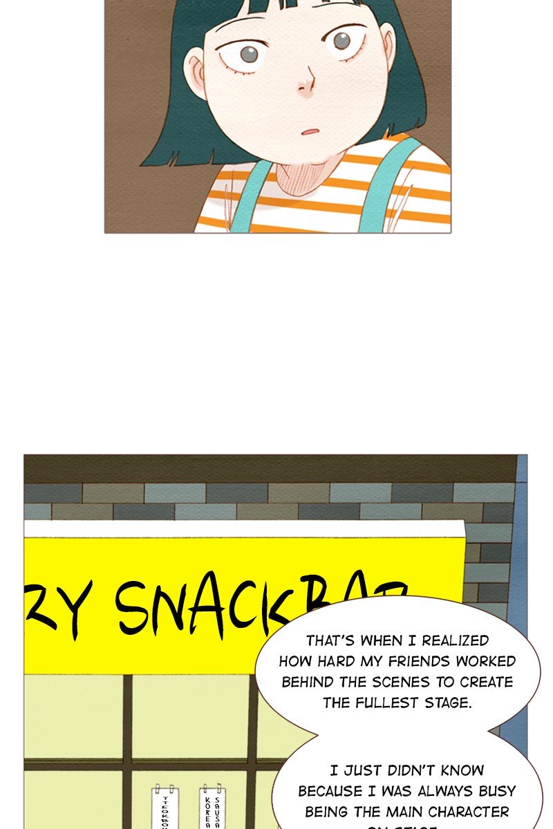 Page 49 of Chapter 130