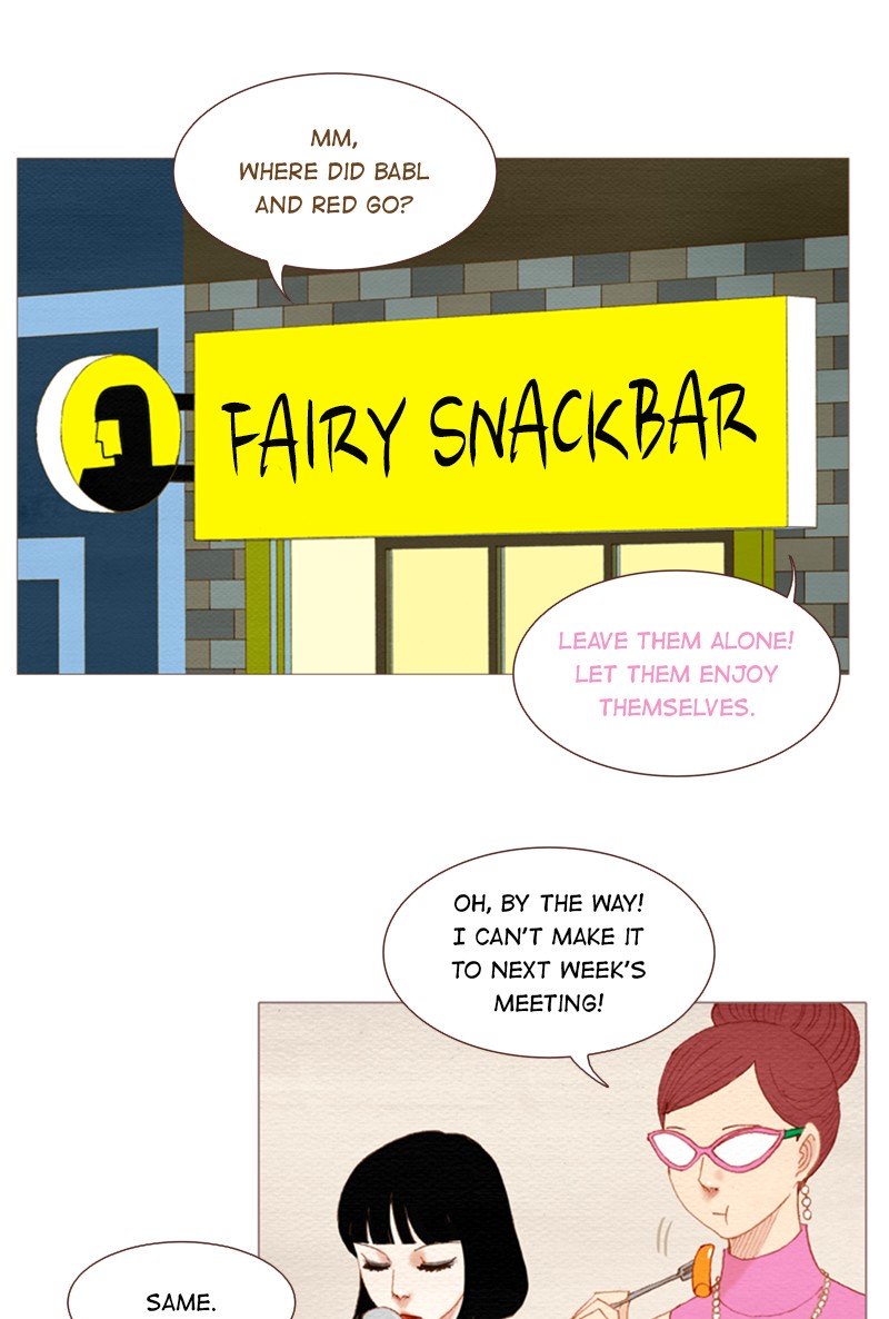 Page 1 of Chapter 131