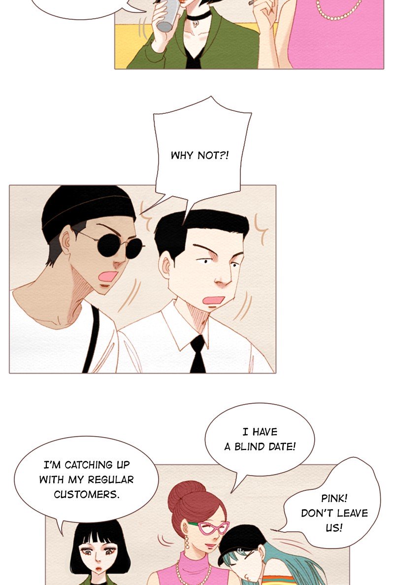 Page 2 of Chapter 131