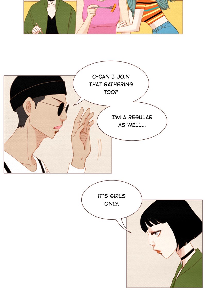 Page 3 of Chapter 131