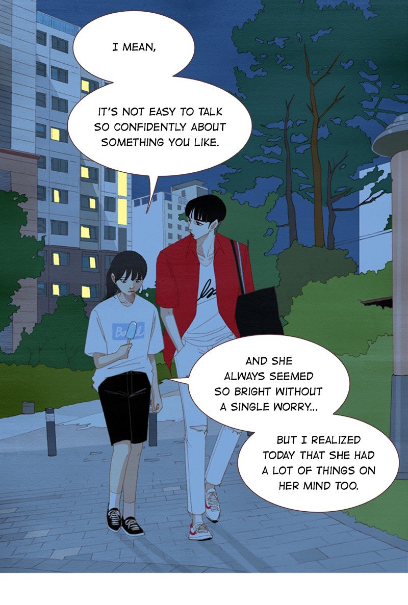 Page 10 of Chapter 131