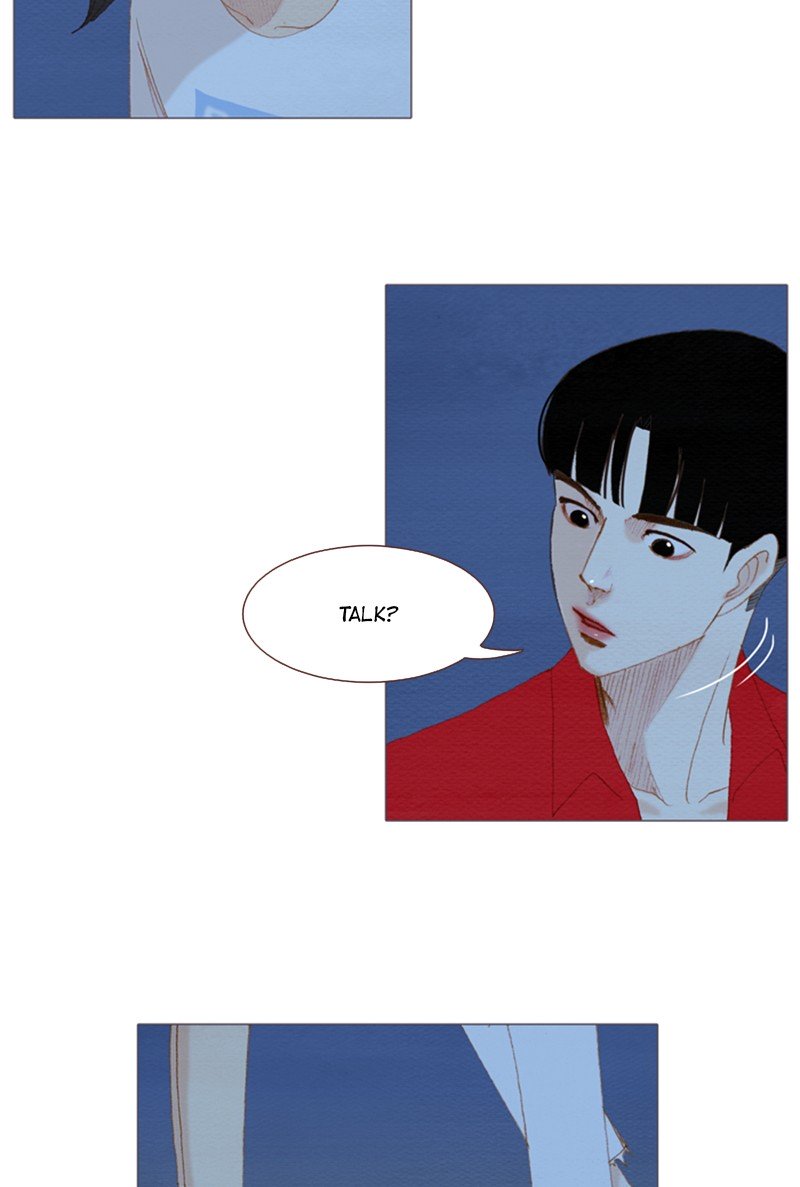Page 12 of Chapter 131
