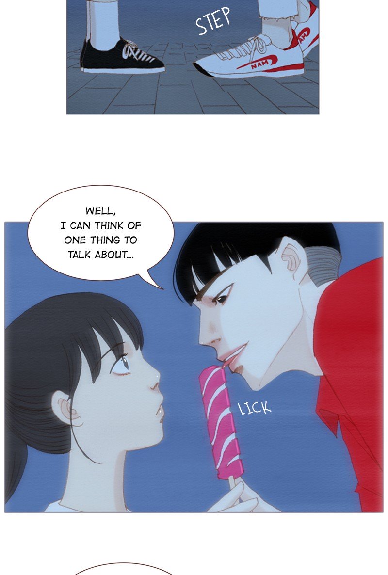 Page 13 of Chapter 131