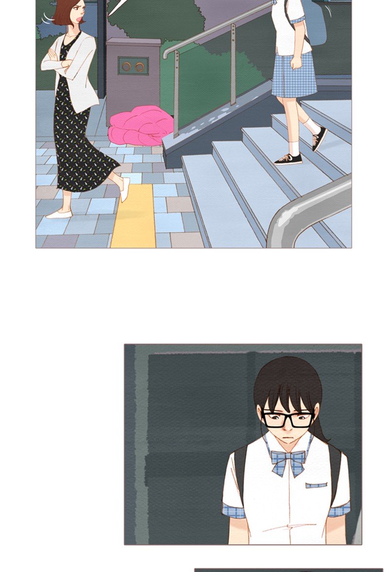 Page 45 of Chapter 131