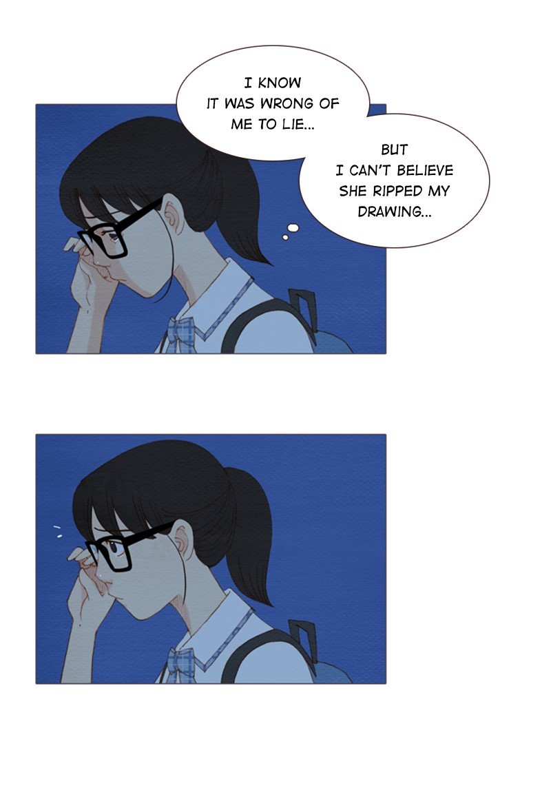 Page 3 of Chapter 132