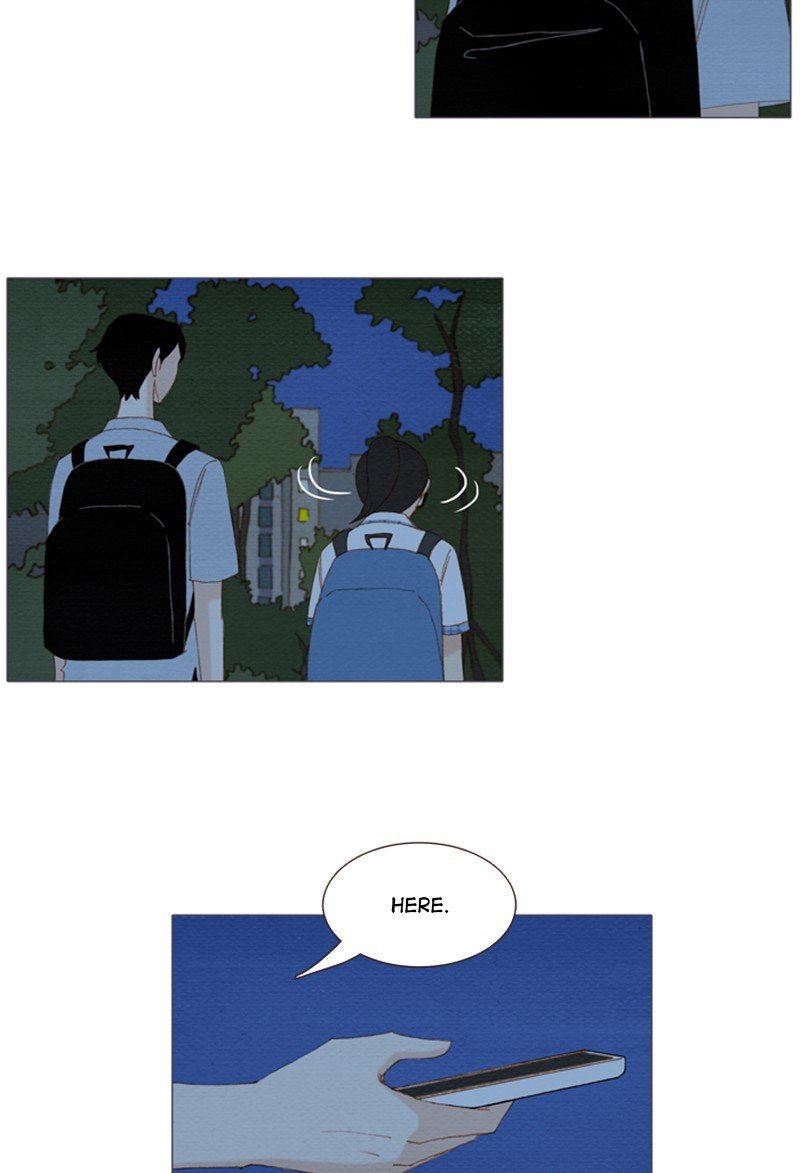 Page 7 of Chapter 132