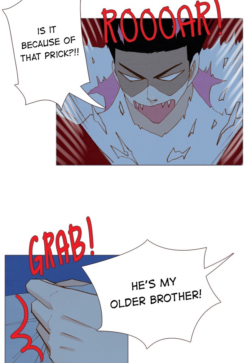 Page 12 of Chapter 132