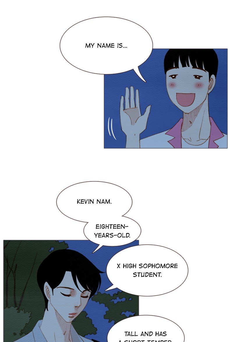 Page 17 of Chapter 132