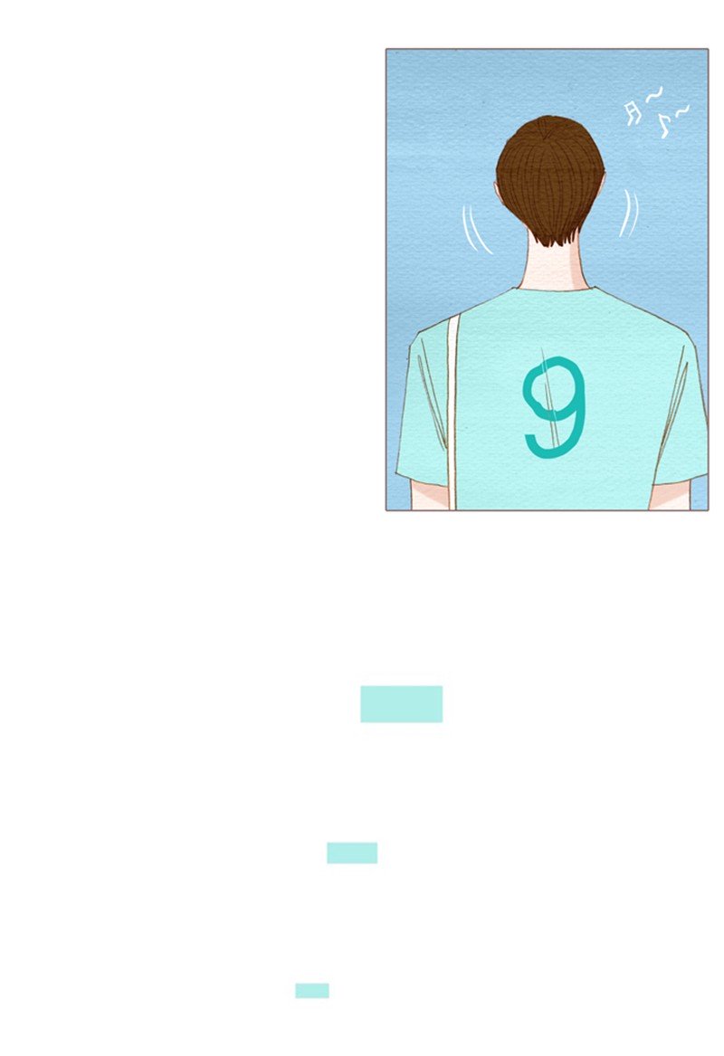 Page 39 of Chapter 132