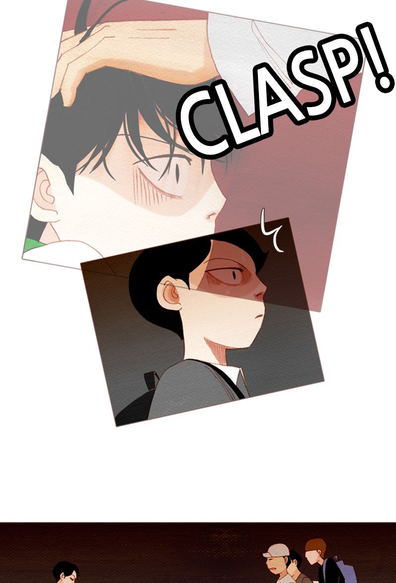 Page 7 of Chapter 133