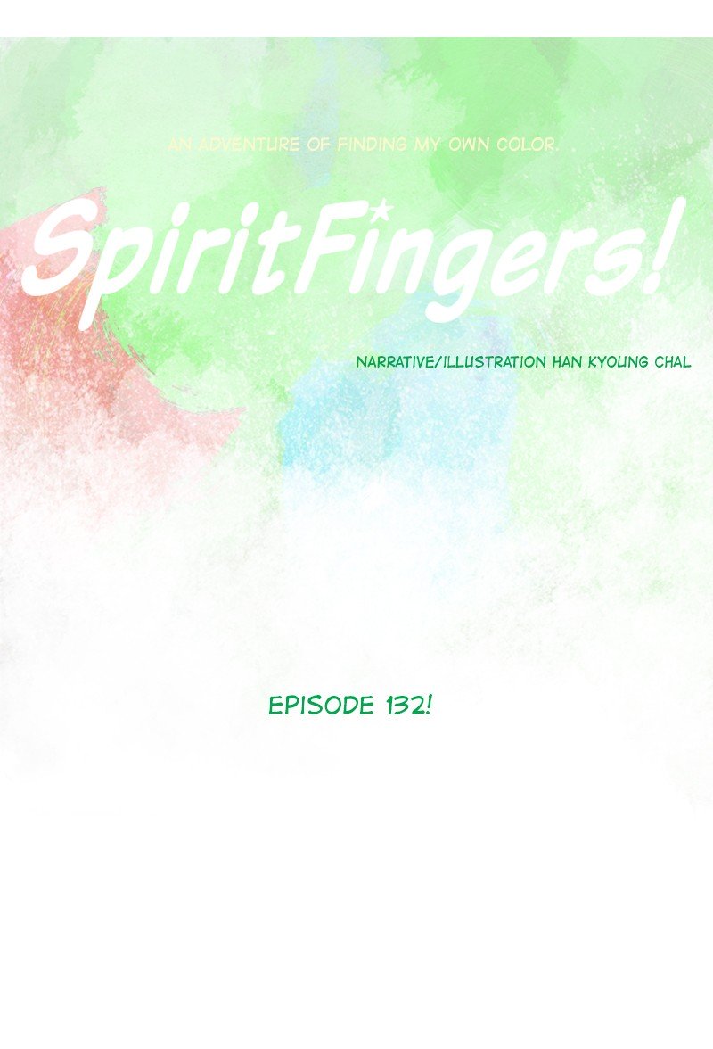 Page 15 of Chapter 133