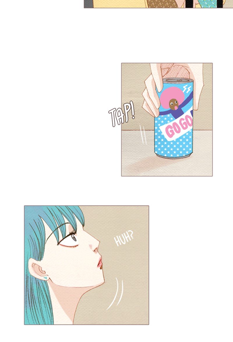 Page 17 of Chapter 133