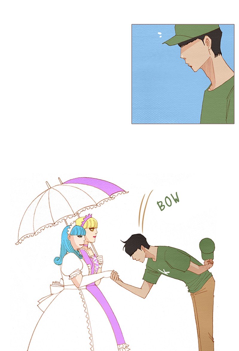 Page 17 of Chapter 135