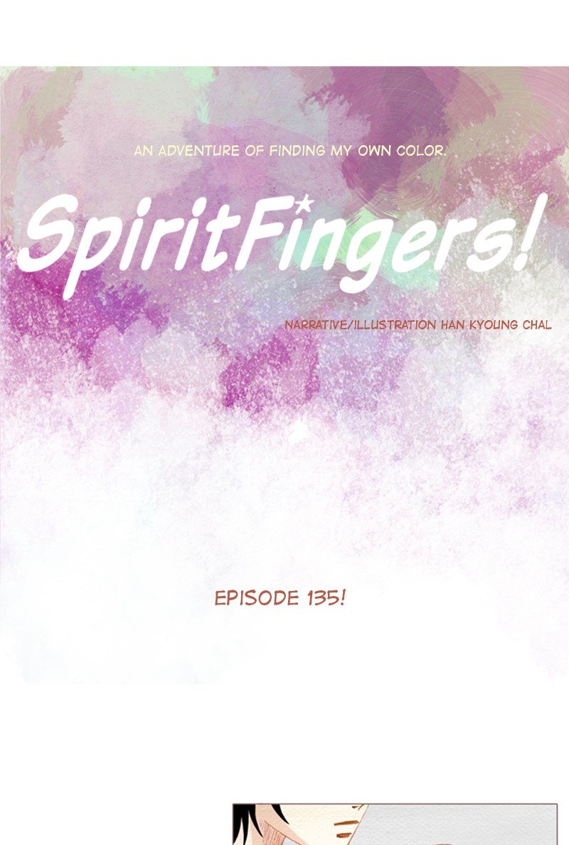 Page 8 of Chapter 136