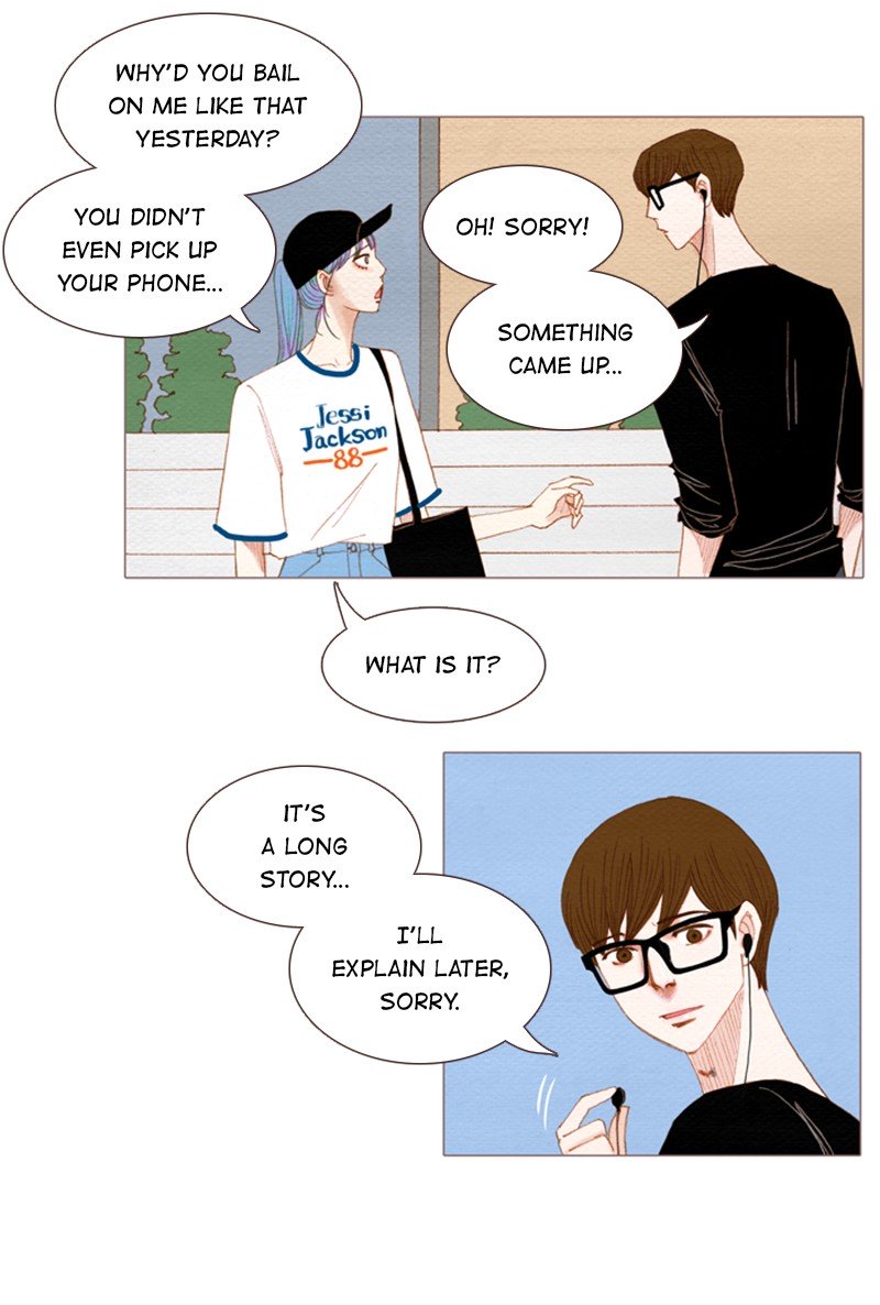 Page 3 of Chapter 137