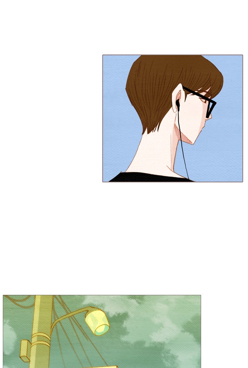 Page 6 of Chapter 137