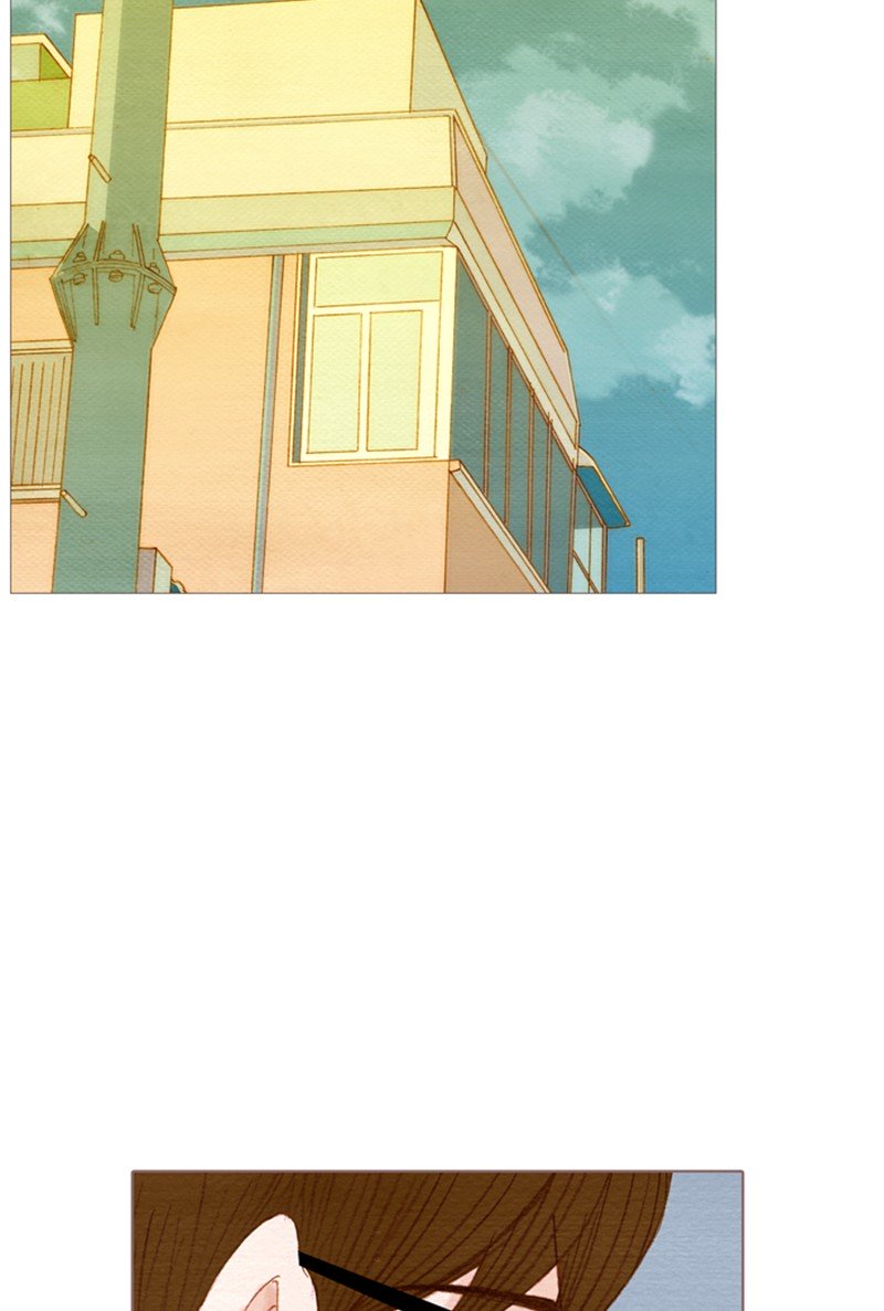 Page 7 of Chapter 137