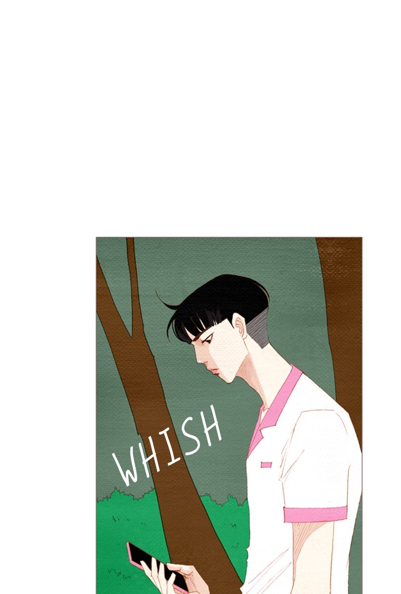 Page 16 of Chapter 137