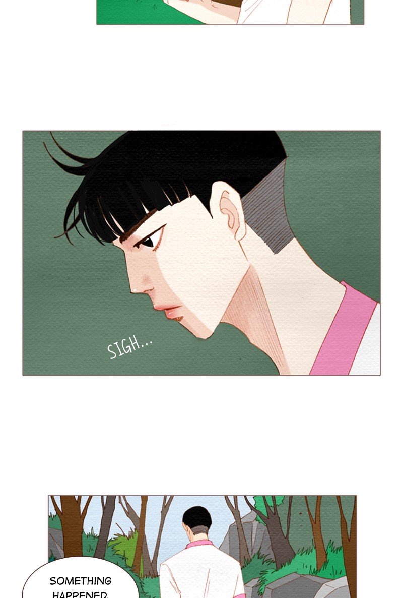 Page 17 of Chapter 137