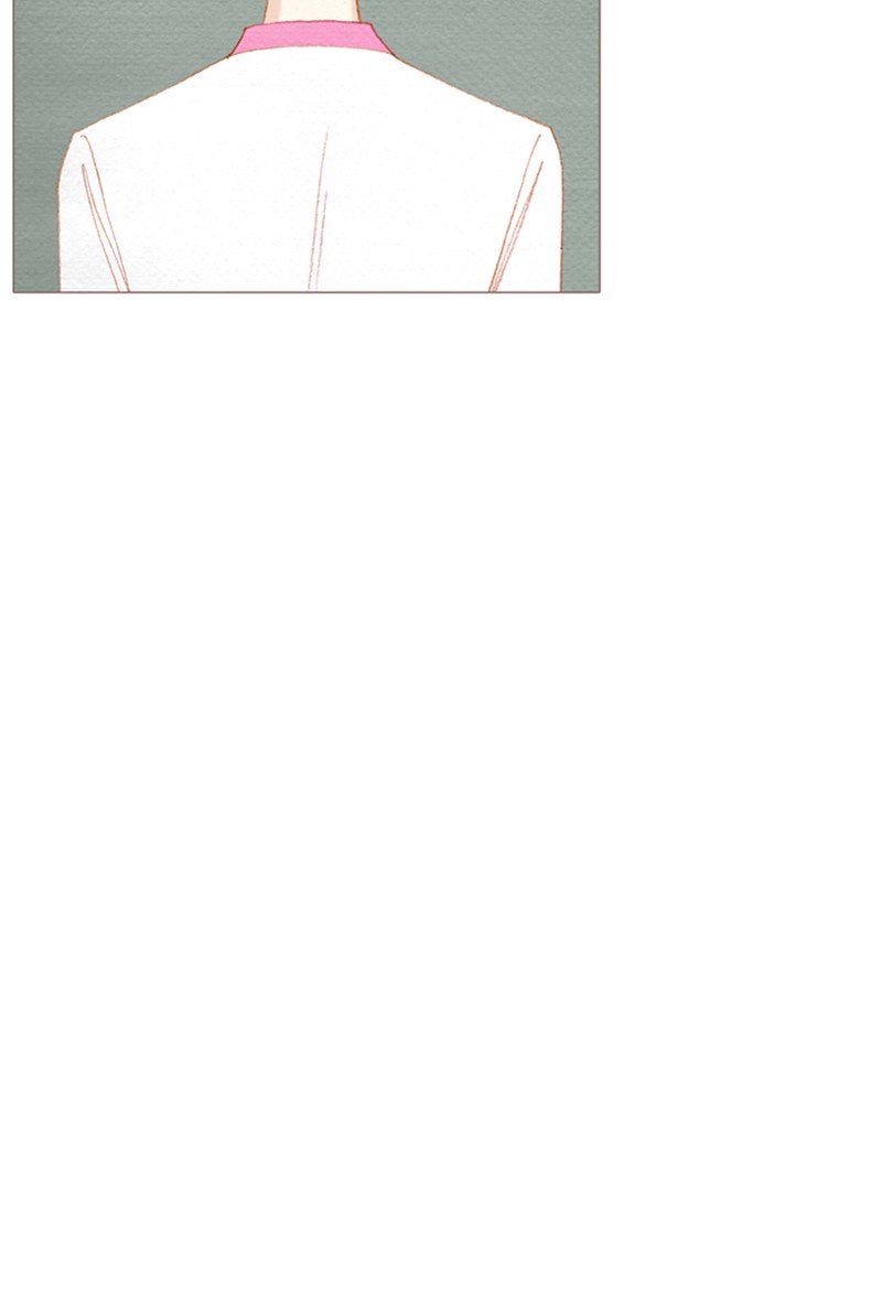 Page 21 of Chapter 137